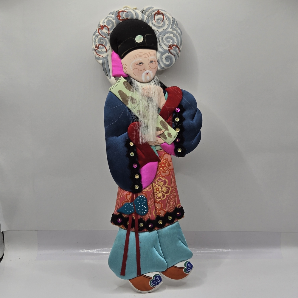 VTG Embroidery Hand Art Hong Kong Asian 12"H Wall Hanging Chang Ornament Holiday